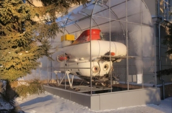ГОА Пайсис