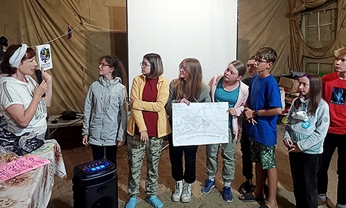 Практика по байкаловедению: изучаем, понимаем, охраняем - основной вид