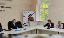 миниатюра - Продолжение апробации курсов по байкаловедению в школах Иркутской области - дополнительный вид 1