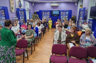 Предмет «Байкаловедение» в школах Иркутска