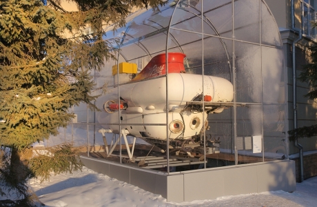 ГОА Пайсис