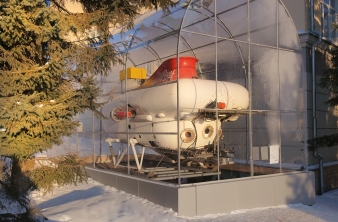 ГОА Пайсис