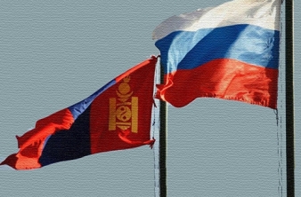 Второй российско-монгольский форум
